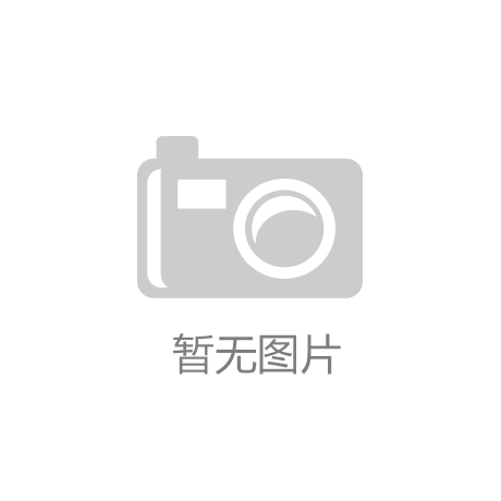 科技让养老有了新滋味