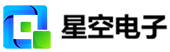 星空电子控股有限公司-星空电子官网